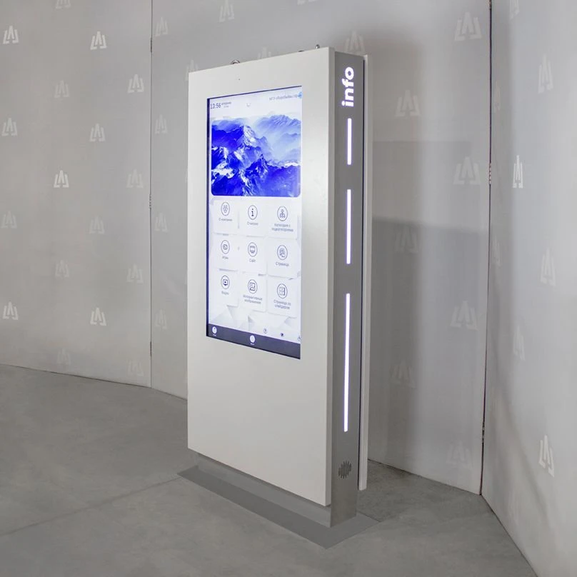 محطة المعلومات ليغاسمار ت 55