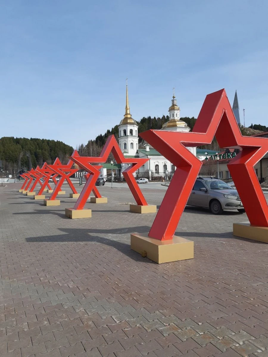 Non-Illuminated Star Structure for Informational Use