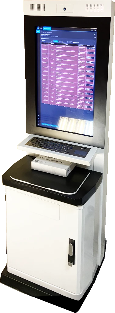 Vision Monitoring System for Process Tracking and Biometric Verification