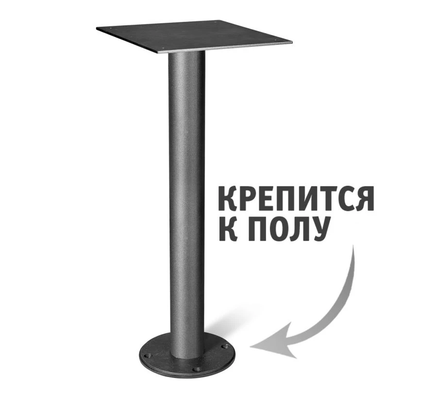 قاعدة طاولة شيفيلتون SHT-TU13