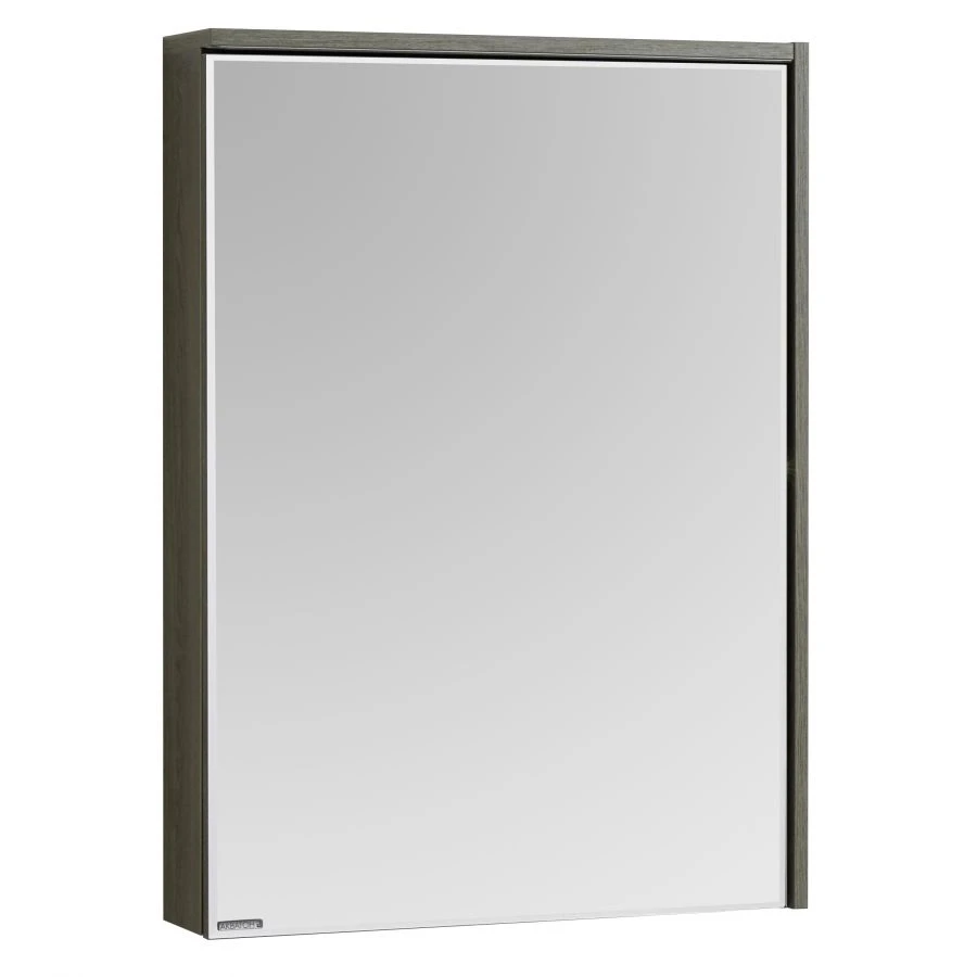 Functional Stone 60 Mirror Cabinet in Walnut by Aquaton