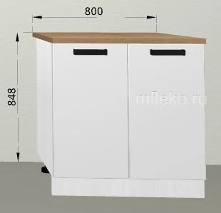 Kitchen Table with Storage 800x550x850