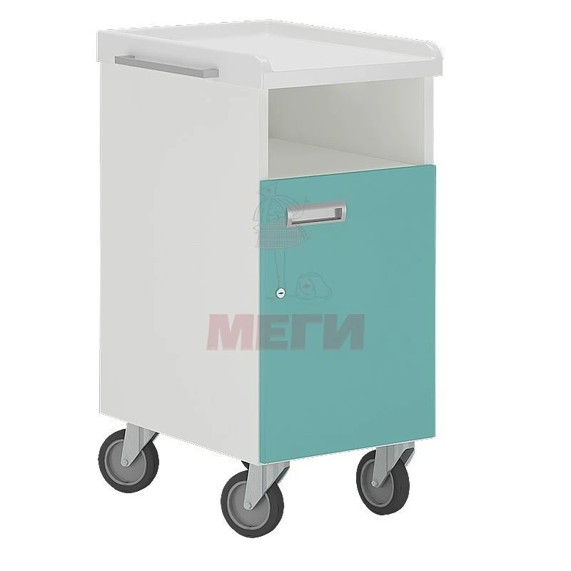 Anesthesia Instrument Trolley SIA560-MSK (MSK-2565)