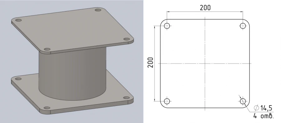 Seat Support Stand KL-7500M.240