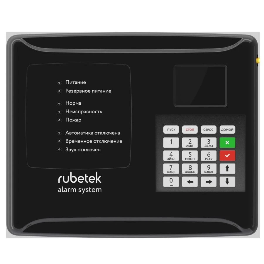 Addressable Analog Fire Alarm Control and Indication Device PPK-02-250-7 "RUBETEK
