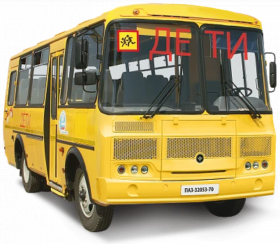 School Bus for Children PАЗ 320570-02