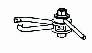 Asymmetric Clip for Stable Functional Osteosynthesis, Art. 390.072