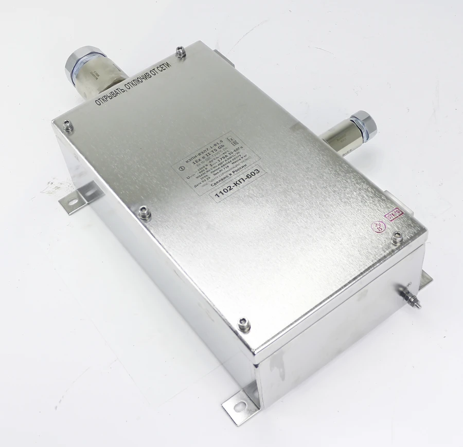 General Industrial Junction Box KZPN-VEL7.1-PROM