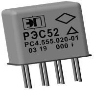 Sealed Electromagnetic Relay RES52A-T