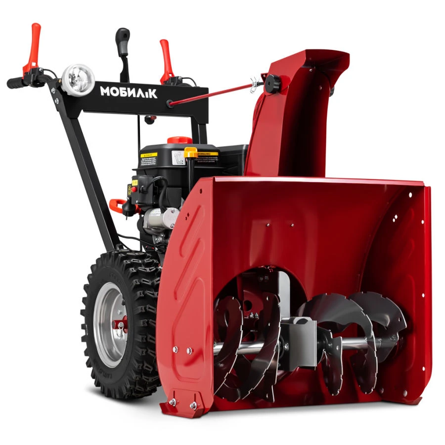 Snow Blower Mobil K C65 LC170FS