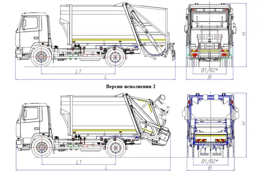 Rear-Loading Garbage Truck MK-3543-02