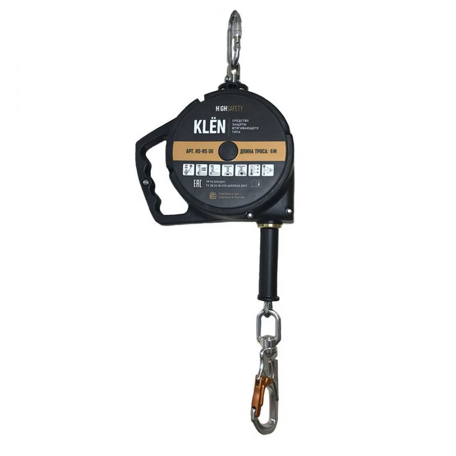 Retractable Safety Device with Self-Locking Feature, Model KLЁN, Art. HS-R5 06