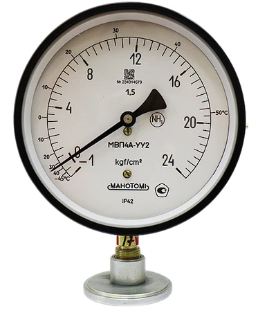 Pressure Measurement Vacuum Gauge Manometer VP4-U