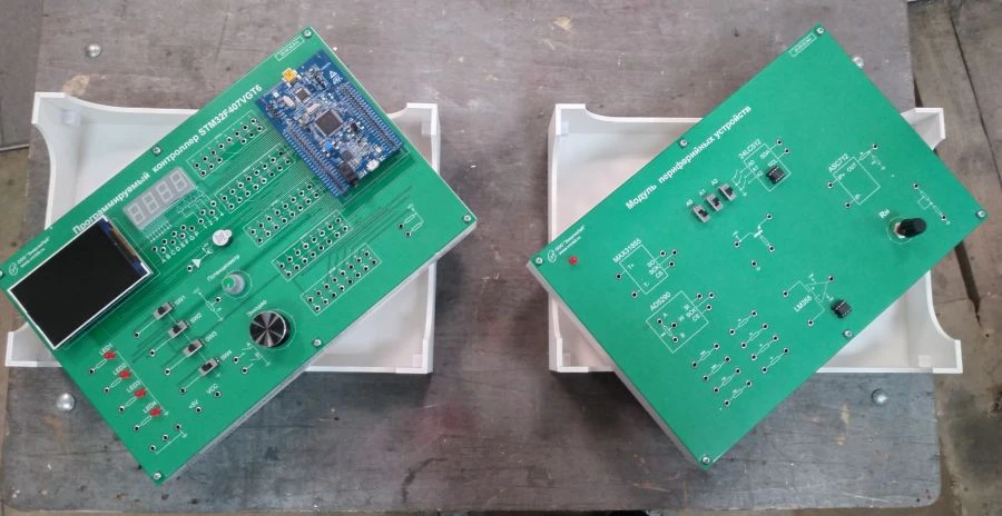 Microcontroller Programming Lab Stand ELB-020.003.03