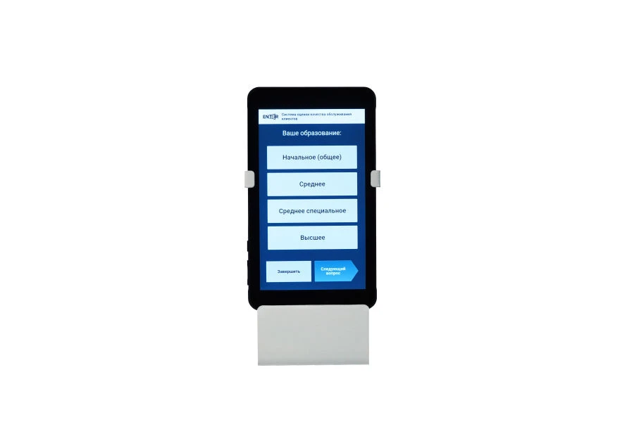 Quality Assessment Touch Device NTR