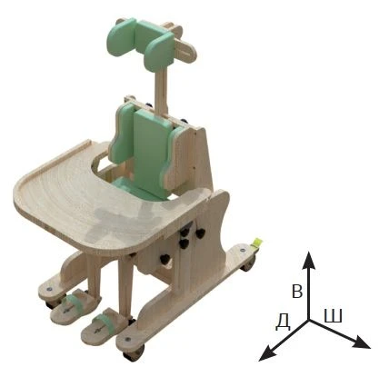 دعم الجلوس "لاما" (الحجم 4)