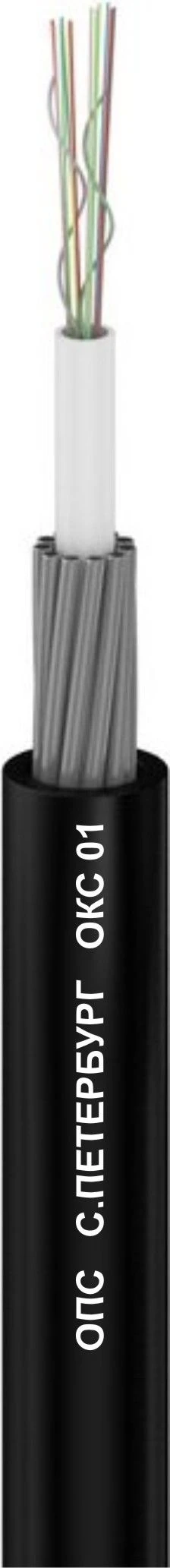 Fiber Optic Communication Cable OPS