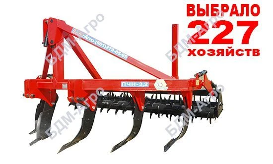 Chisel Plow PChN-3.2M for No-Till Tillage