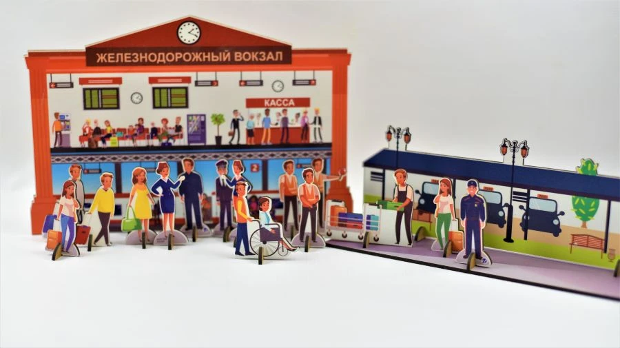 Wooden Construction Set - Iron Railway