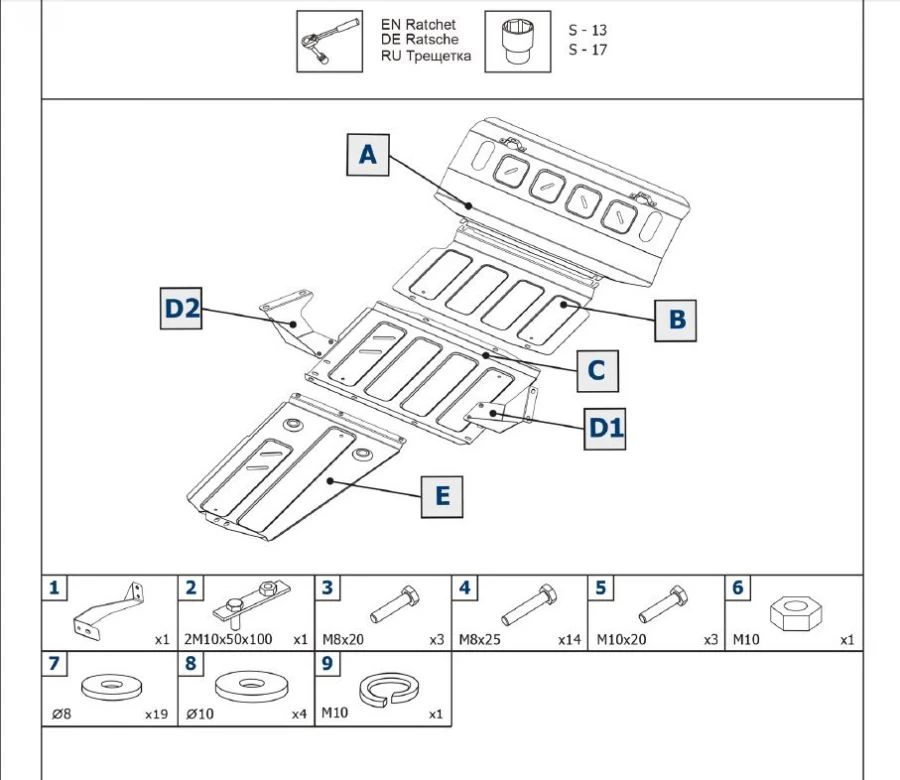 Metal Protection Set for Mitsubishi Pajero IV