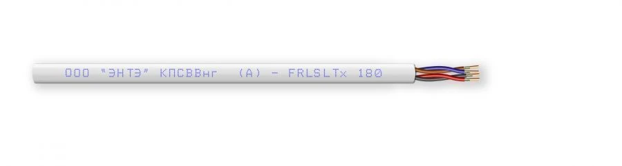 Fire-Resistant Data Transmission Cable KPSVVng(A)-FRLSLTx