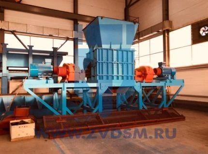 DS-500 Dual-Shaft Shredder Industrial Waste Processing Machine