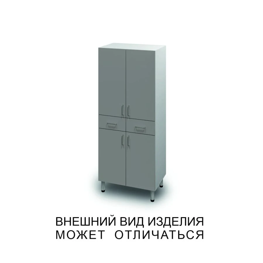 Two-Door Wardrobe with Two Drawers