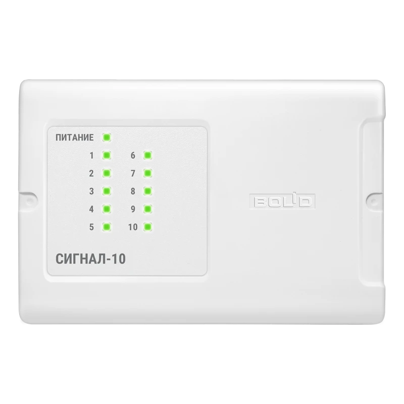 Signal-10 Security and Fire Alarm Control Panel ACDR.425513.010