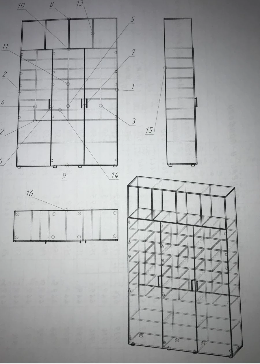 خزانة تخزين الوثائق للأرشيف