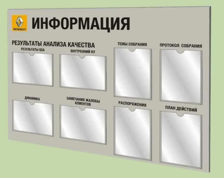 Aluminum Stand for Information Display and Advertising