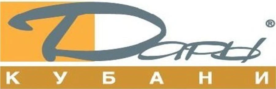 Mobile Wooden Service Cabinet for Office