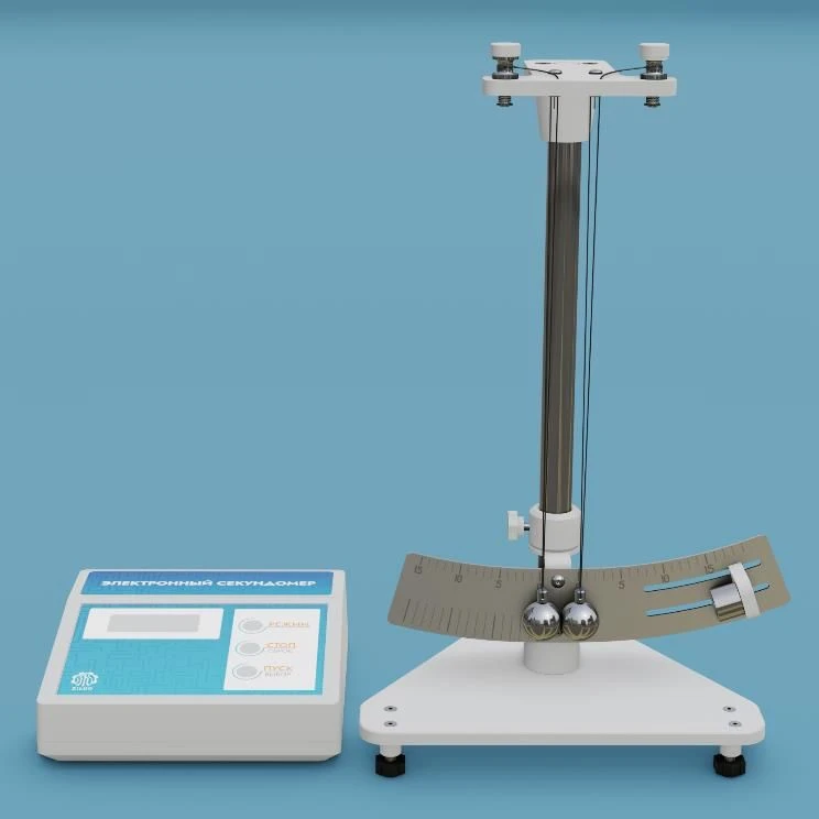 Elastic and Inelastic Collision Experiment Setup LS0013