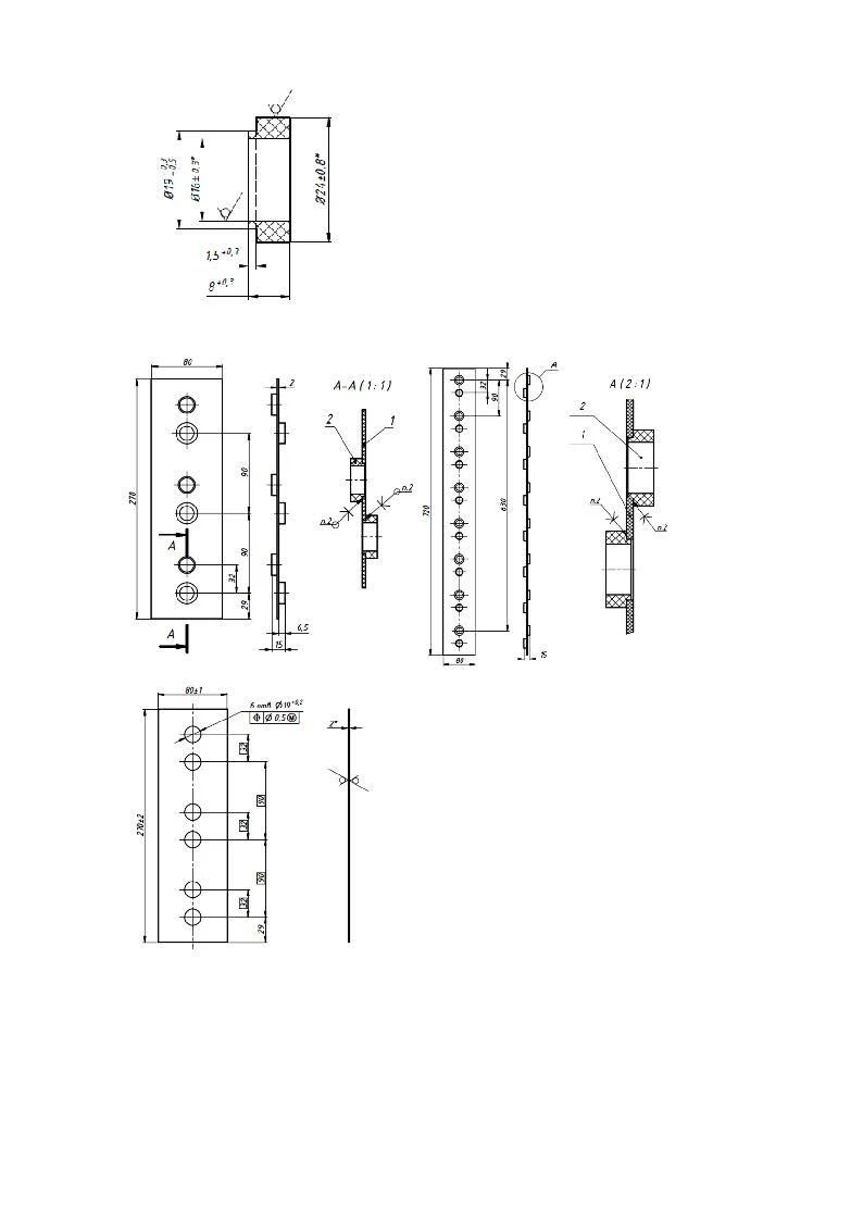 Insulator Set for Modular Traction Electric Drive 63.000.237