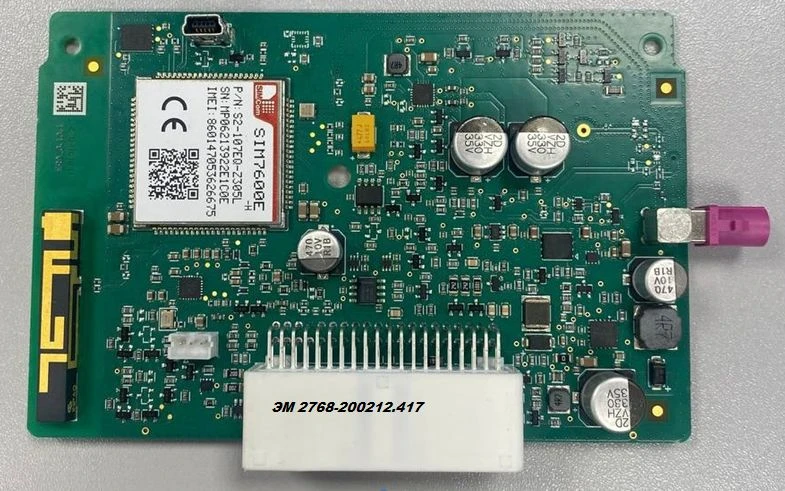 Electronic Module for Manual and Automatic Call BAG 2768-200212.417