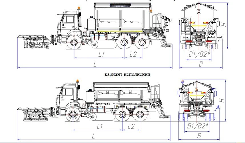 Road Maintenance Machine with Winter Equipment MK-4531-08