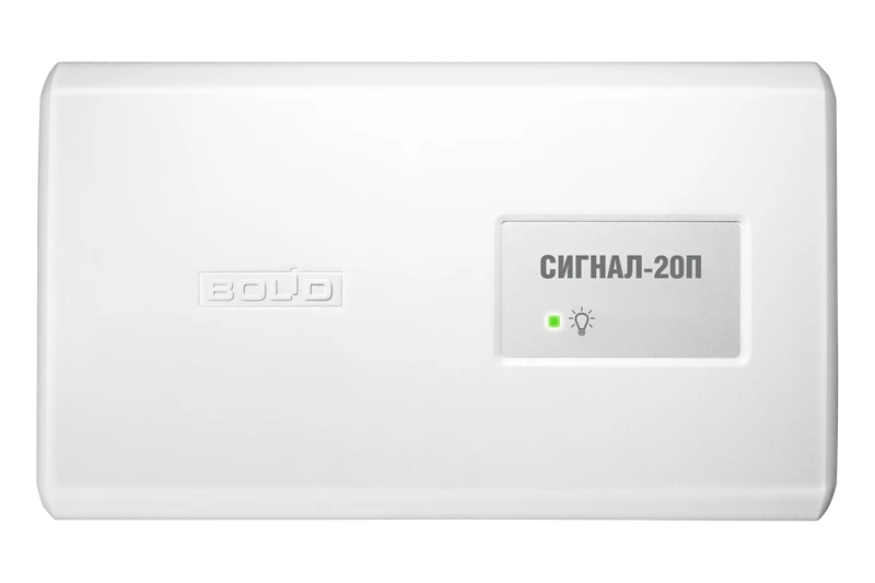 Signal-20P Security and Fire Alarm Control Panel ACDR.425533.001-01