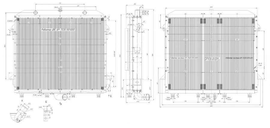 Engine Cooling Radiator Block BR-702B.1301.0000