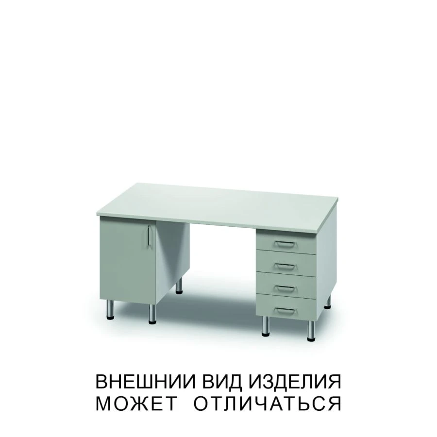 Double Pedestal Desk with Swing Doors and Four Drawers