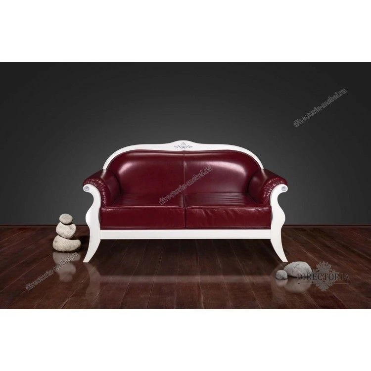 أريكة فافوريت لايت-2 المريحة