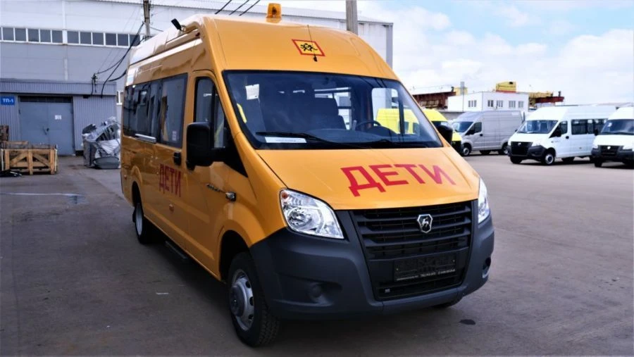 حافلة نقل الأطفال من 6 إلى 16 عامًا مع إمكانية الوصول للمعاقين IAC-1767A5