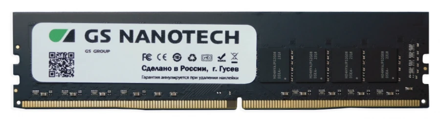 DDR4 U-DIMM Memory Module 32GB GS001D4032T01C1