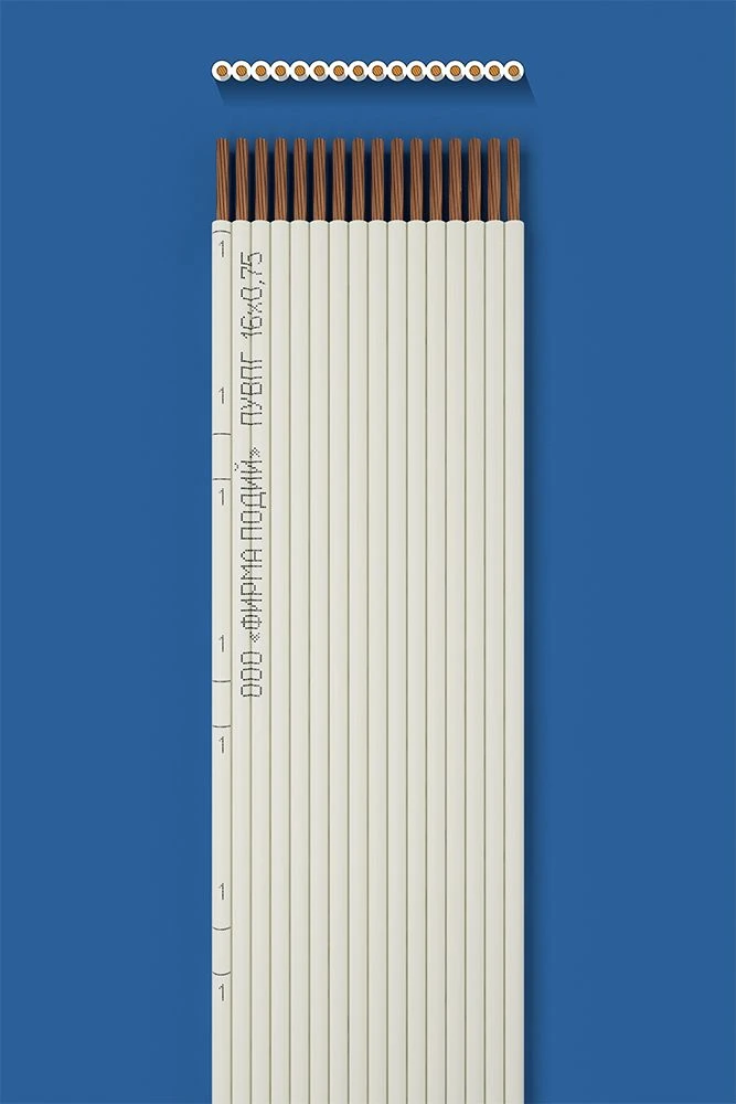 Flat Installation Wire PUVPG 16x0.75