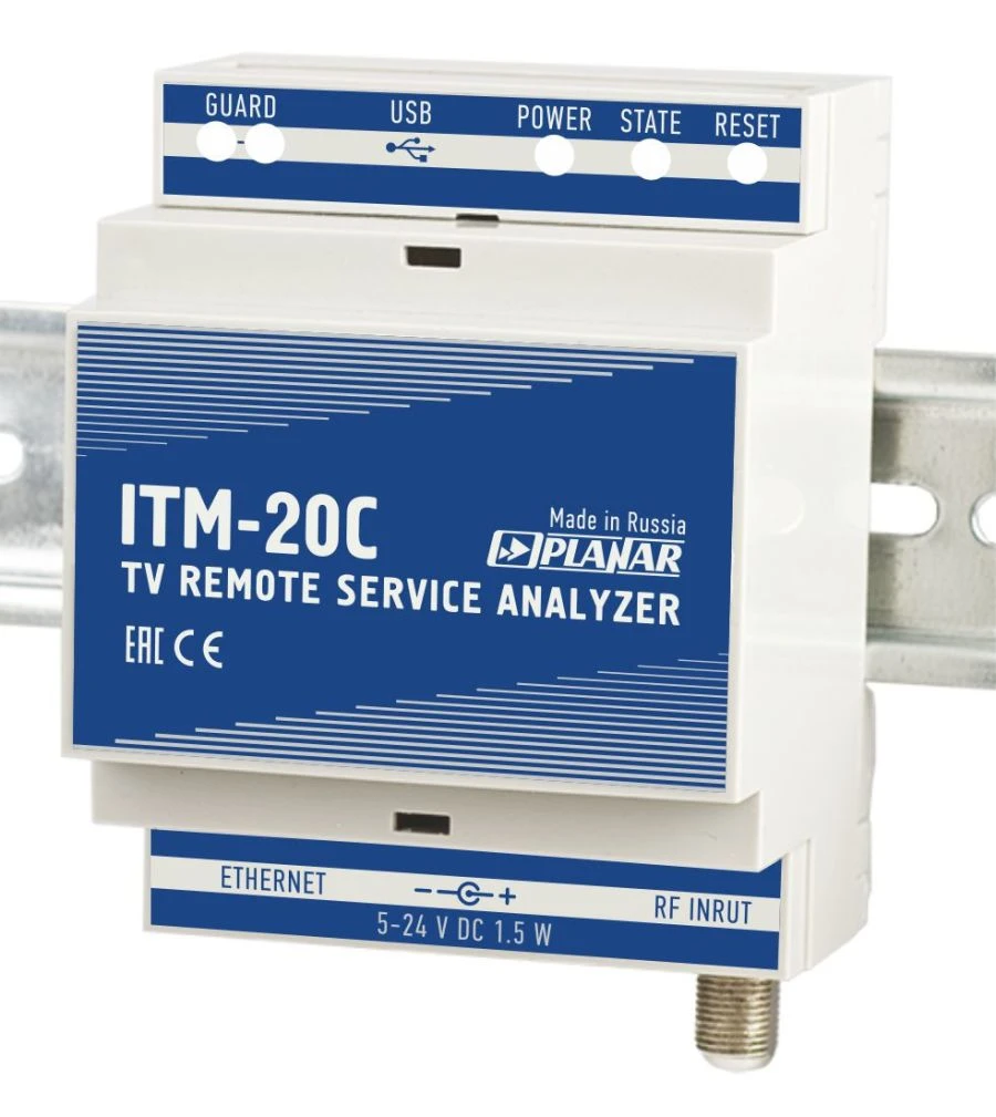 Remote Access TV Signal Analyzer ITM-20C-R