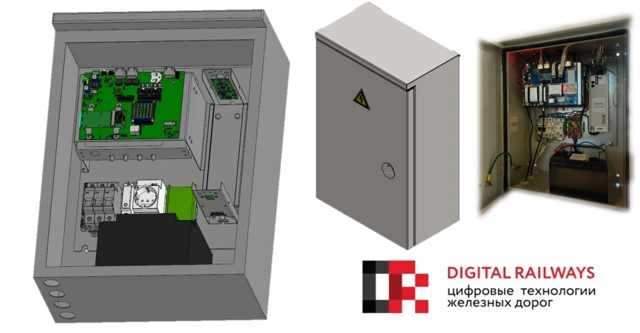 قارئ علامات RFID الثابت - PAC