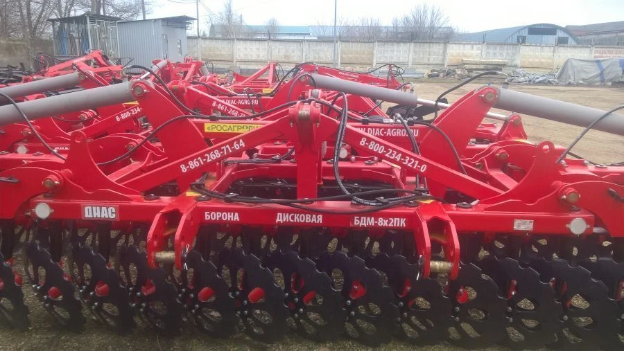 Enhanced Disc Harrow Model DIAS BDM-7x2PK-D-SHKS