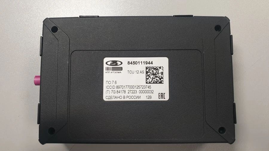 ERA Glonass Block for LADA 8450044001 - Emergency Call Device