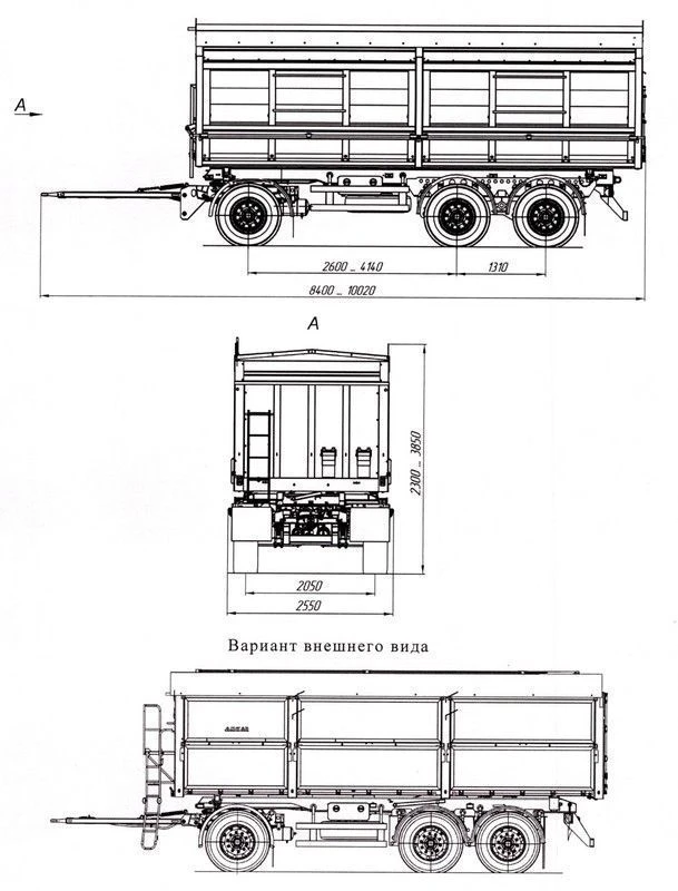 Tri-Axle Dump Trailer 8596-42 with CEYLAN AS-1210-225-ST-OV Axles, 12 Ton Capacity