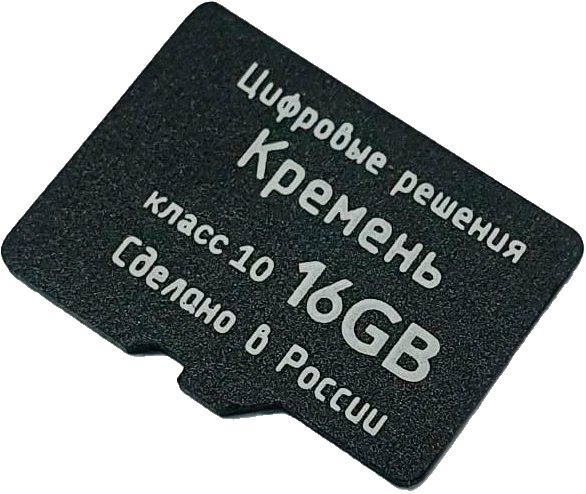 Memory Card Controller for microSD and SD - K5119BK01H4