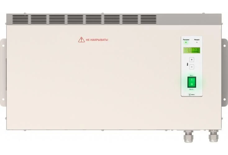 Marine Heater OS-B 2000, Model CIUL.681934.393