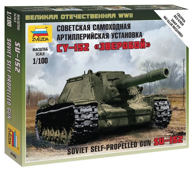 Soviet Tank Destroyer ISU-152 "Zveroboy" Model Kit